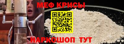МДПВ Среднеуральск