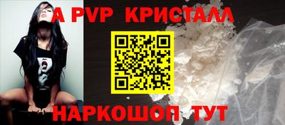 мдпв Славгород