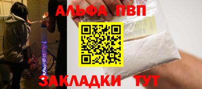мдпв Славгород