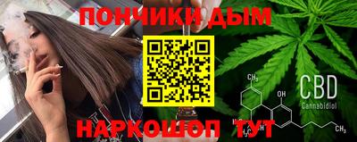 мдпв Славгород