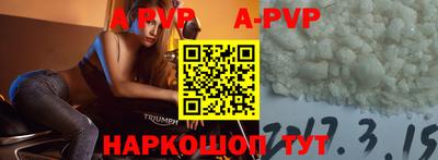 мдпв Славгород