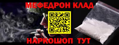 героин Славянск-на-Кубани