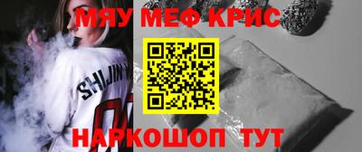 МДПВ Среднеуральск
