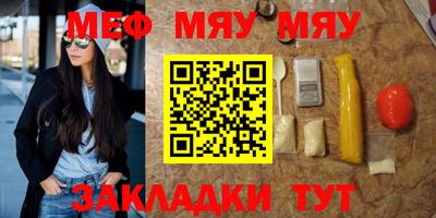 дистиллят марихуана Старая Купавна